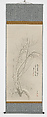Blossoming Plum in Mist and in Snow, Matsumura Goshun (Japanese, 1752–1811), Pair of hanging scrolls; ink and color on paper, Japan